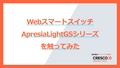 next-article-image