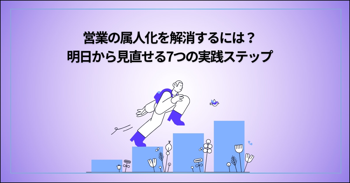 catch-img