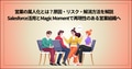prev-article-image