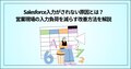 prev-article-image