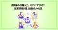 prev-article-image