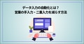 prev-article-image