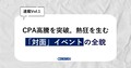 prev-article-image