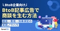 prev-article-image