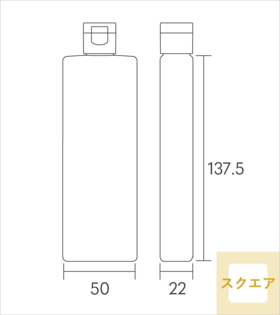 カクットPET100ML｜化粧品容器づくりで創業約100年の石堂硝子株式会社