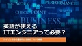 next-article-image