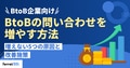 next-article-image