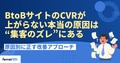 next-article-image