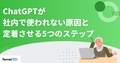 prev-article-image