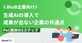 prev-article-image