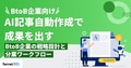 prev-article-image