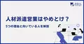 prev-article-image