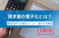 next-article-image
