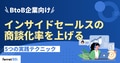 prev-article-image