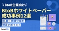 prev-article-image