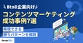 prev-article-image