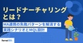 next-article-image