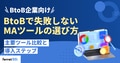 next-article-image