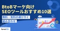 next-article-image