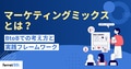next-article-image