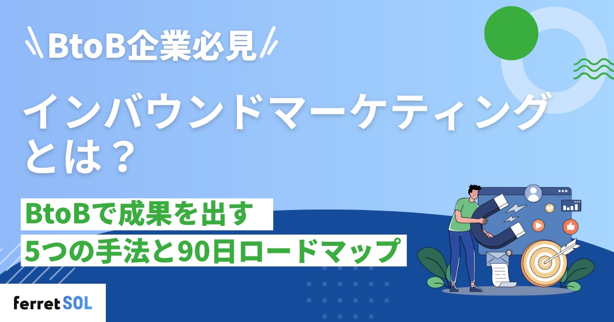 catch-img