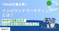 next-article-image