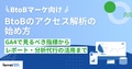 next-article-image