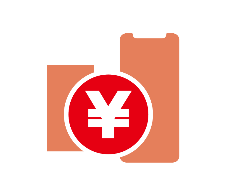 使用済みスマホは買い取ってくれる?