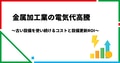 next-article-image