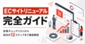 next-article-image