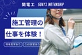 prev-article-image