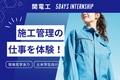 next-article-image