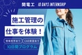 next-article-image