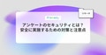 prev-article-image