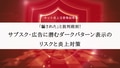prev-article-image