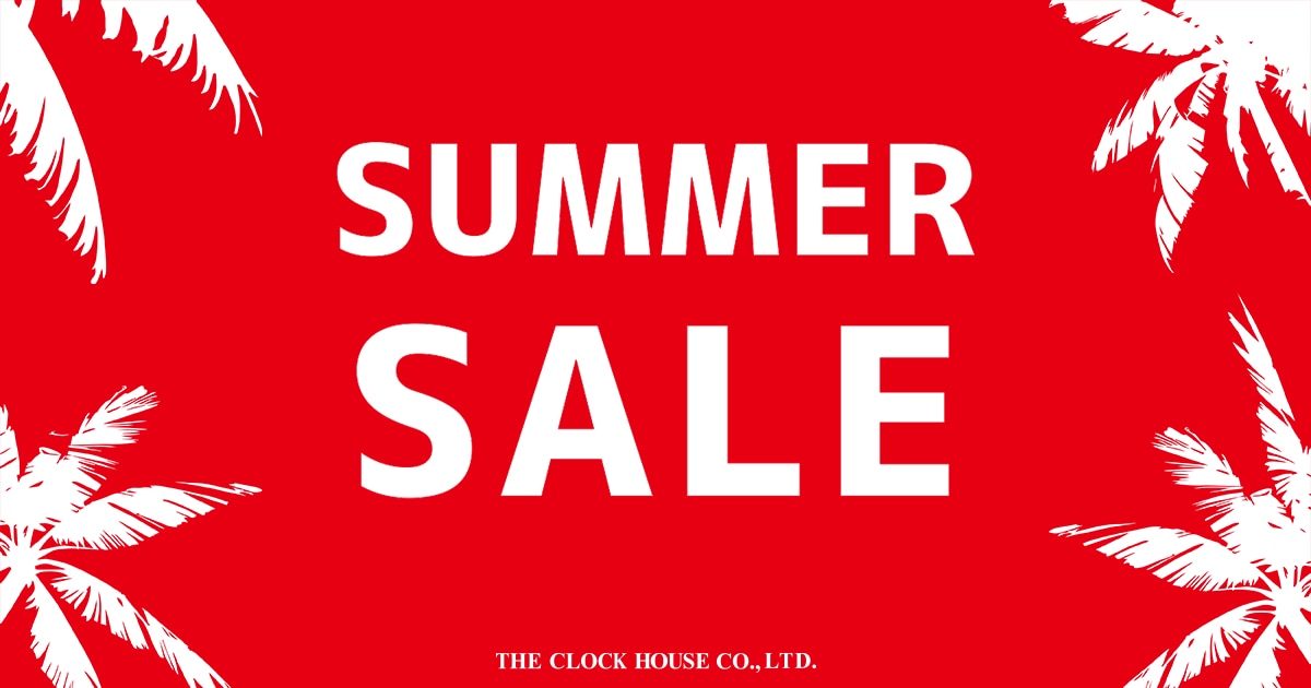 SUMMER SALE