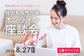next-article-image