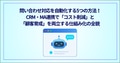 prev-article-image