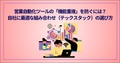 prev-article-image