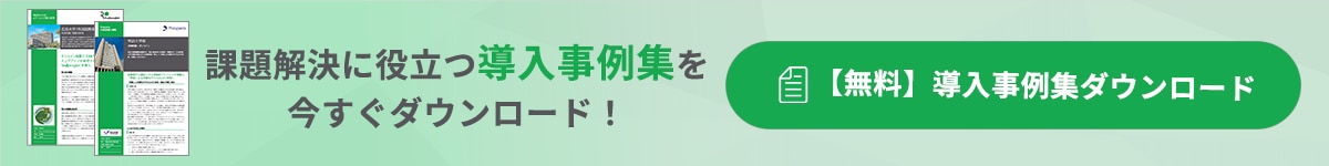 case-sc_cta_02