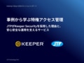 prev-article-image