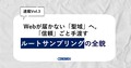 prev-article-image