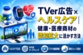 next-article-image