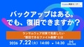next-article-image