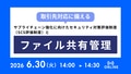 next-article-image