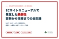 next-article-image