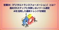 prev-article-image