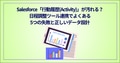prev-article-image