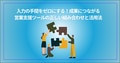 prev-article-image