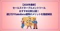 next-article-image